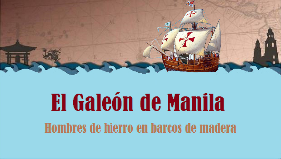 El Galeón de Manila