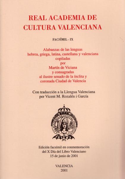 Alabanzas de las lenguas ... Alabanzas de las lenguas ...