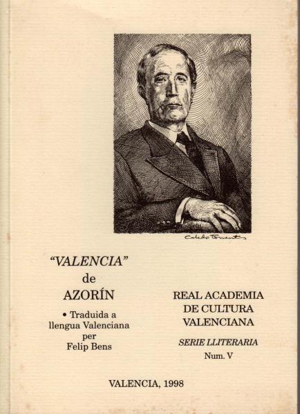 Serie Literaria 5 Serie Literaria 5