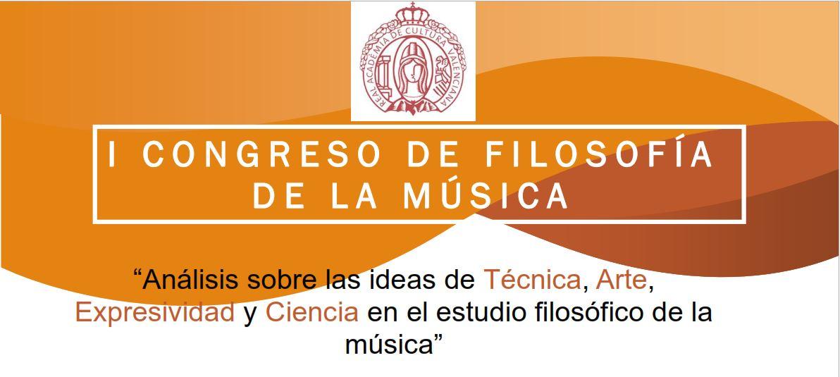 I Congreso de Filosofía de la Música