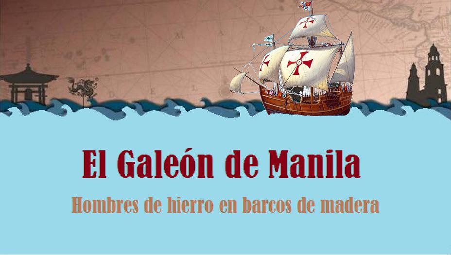 El Galeón de Manila